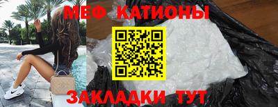 Альфа ПВП Кумертау