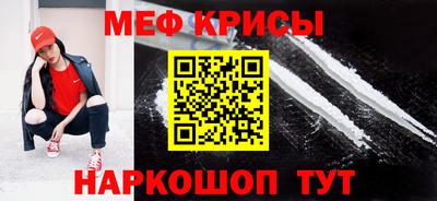 Альфа ПВП Кумертау