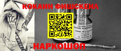 прущая мука Кунгур