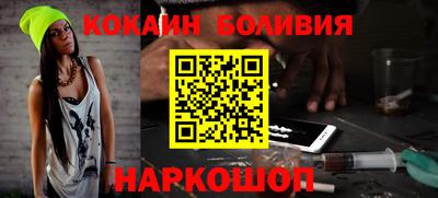прущая мука Кунгур