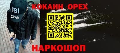 Альфа ПВП Кумертау
