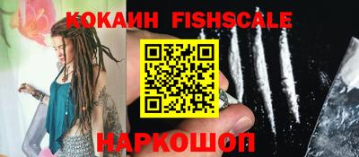 трава Кулебаки