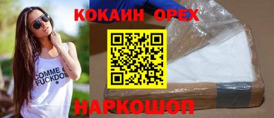 круглые Кудрово
