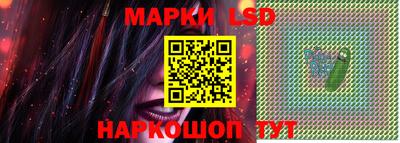 трава Кулебаки