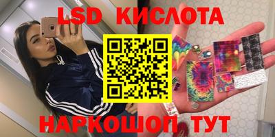 Альфа ПВП Кумертау