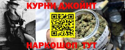 трава Кулебаки