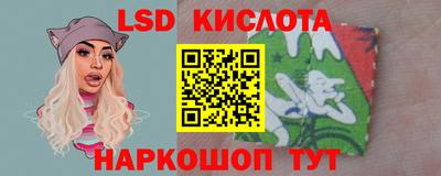 трава Кулебаки