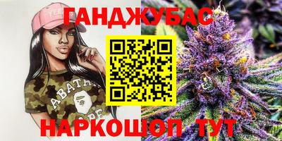 трава Кулебаки