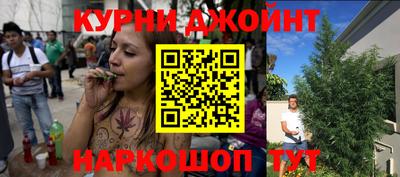 Альфа ПВП Кумертау
