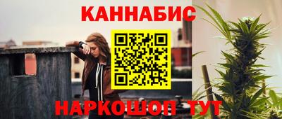 трава Кулебаки