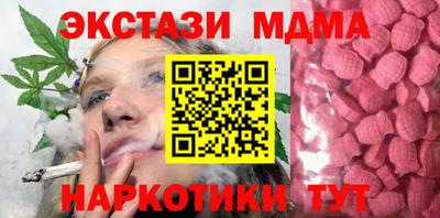 трава Кулебаки