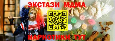 Альфа ПВП Кумертау