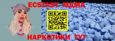 трава Кулебаки