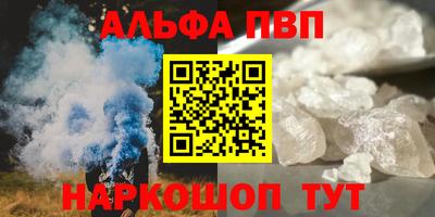 трава Кулебаки