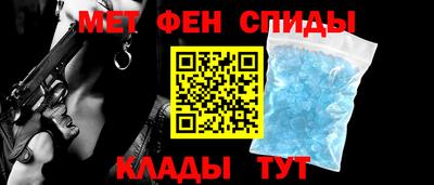 трава Кулебаки