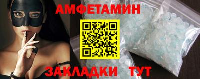 трава Кулебаки