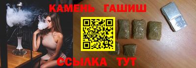 Альфа ПВП Кумертау
