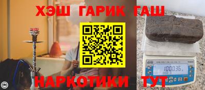 Альфа ПВП Кумертау
