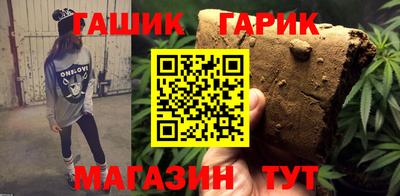 прущая мука Кунгур