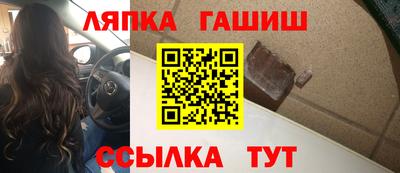 Альфа ПВП Кумертау