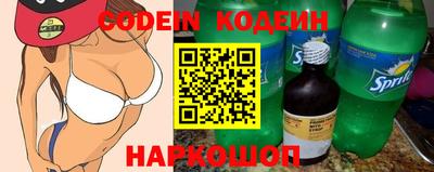 Альфа ПВП Кумертау