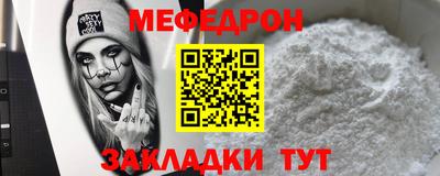 Альфа ПВП Кумертау