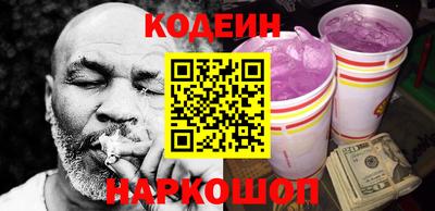 трава Кулебаки